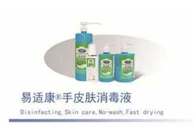 乙醇与三氯羟基二苯醚复配的卓越优势